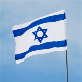 https://i0.wp.com/scheerpost.com/wp-content/uploads/2022/11/Flag-of-Israel-4-Zachi-Evenor-1024x1022.jpeg?resize=780%2C778&ssl=1