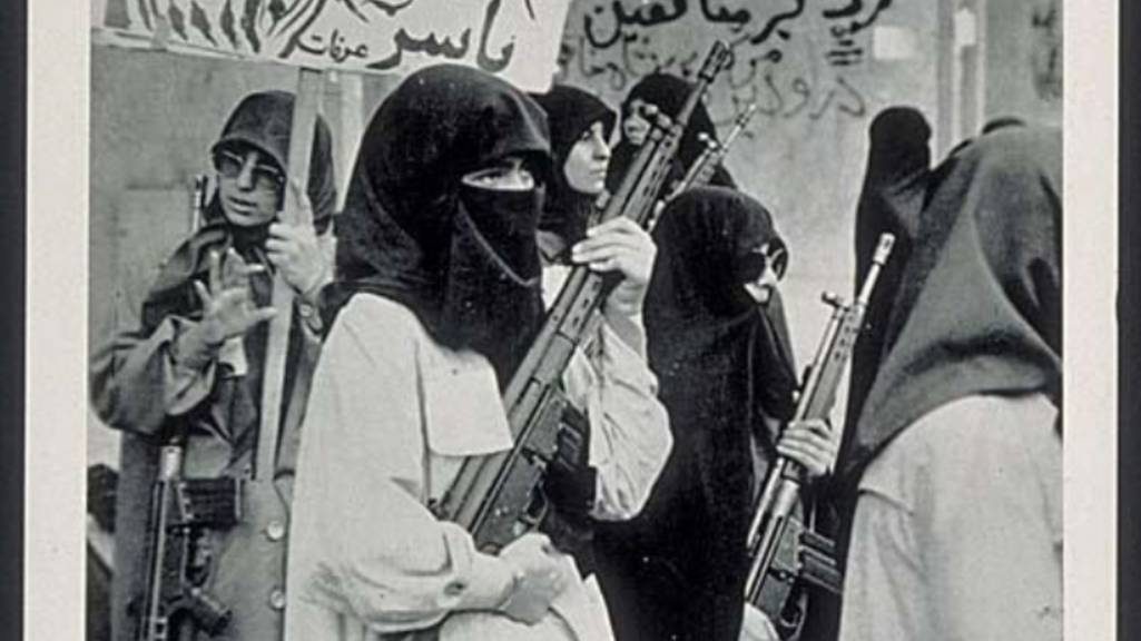 Militant women in Iran