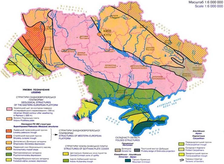 THE MINERAL RESOURCES OF UKRAINE - Tierra y Tecnologa