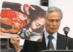 http://www.informationclearinghouse.info/photo-nuke-victims.JPG