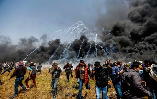 Gaza teargas