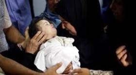 http://www.informationclearinghouse.info/gaza-child-killed-by-iof.JPG