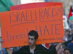 http://www.informationclearinghouse.info/israeli-racism.JPG