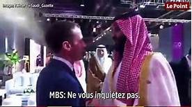 Face--face entre Emmanuel Macron et Mohammed Ben Salmane