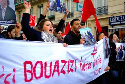 https://consortiumnews.com/wp-content/uploads/2020/12/French_support_Bouazizi-scaled.jpg